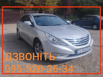 Авто Hyundai Sonata 2013 № 8306672