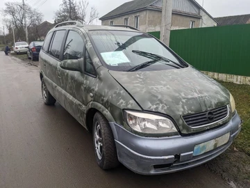 Авто Opel Zafira 2001 № 8306891