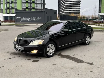 Авто Mercedes S Серия 2007 № 8308155