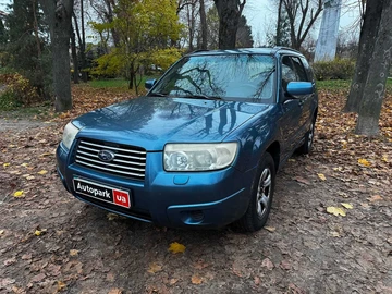 Авто Subaru Forester 2006 № 8308532
