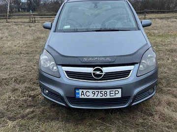 Авто Opel Zafira 2005 № 8310049