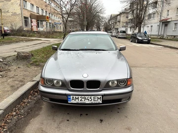 Авто BMW 5 Серия 1996 № 8311240