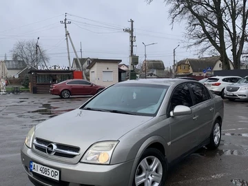 Авто Opel Vectra 2002 № 8311463