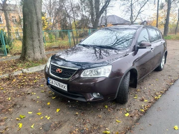 Авто Geely Emgrand 2014 № 8311987