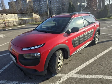 Авто Citroen C4 2014 № 8311991