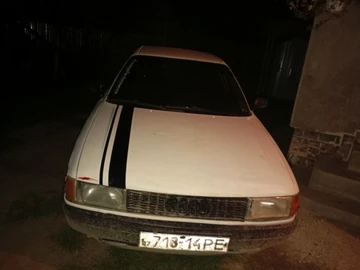 Авто Audi 80 1990 № 8312385