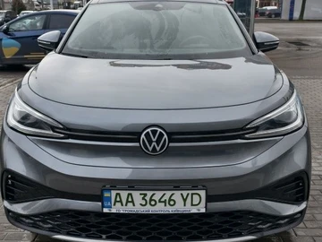 Авто Volkswagen Corrado 2021 № 8312652