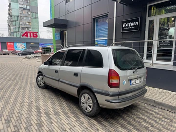 Авто Opel Zafira 2003 № 8313138