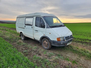 Авто ГАЗ 21 Волга 1998 № 8313187
