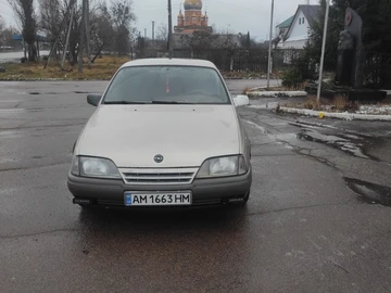 Авто Opel Omega 1988 № 8313406