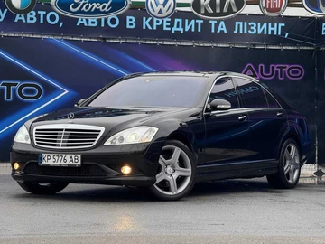 Авто Mercedes S Серия 2008 № 8313417