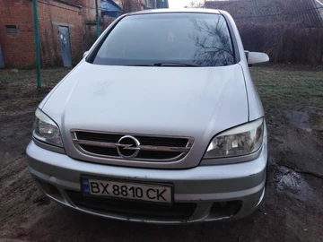 Авто Opel Zafira 2003 № 8314626