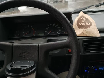 Авто ЗАЗ 1103 Slavuta 2004 № 8314701