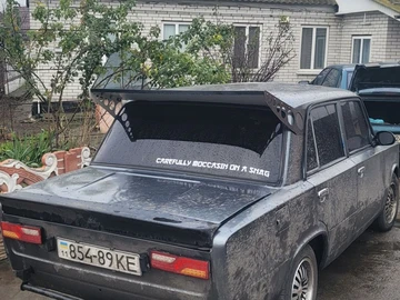 Авто ВАЗ 2101 1972 № 8315505