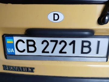 Авто Renault Kangoo Passenger 2007 № 8316313