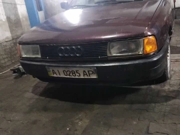 Авто Audi 80 1991 № 8316734
