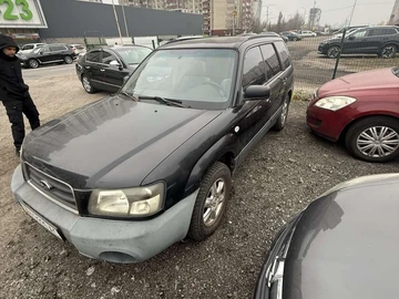 Авто Subaru Forester 2005 № 8317444