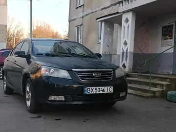 Авто Geely Emgrand 2013 № 8317773