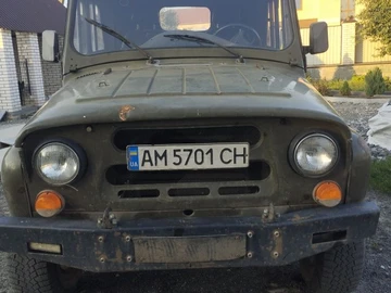 Авто УАЗ 469 1983 № 8318719