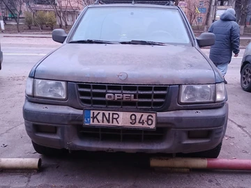 Авто Opel Admiral 2001 № 8319875
