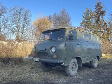 Авто УАЗ 459 1988 № 8321600