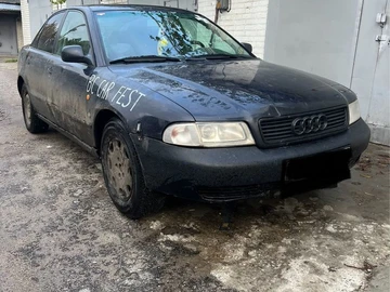Авто Audi A4 1997 № 8321880