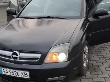 Авто Opel Signum 2004 № 8321918