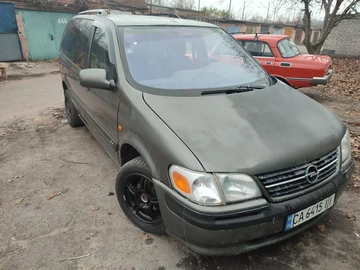 Авто Opel Sintra 1997 № 8323531