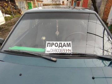 Авто ВАЗ 21099 2004 № 8324909
