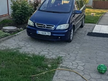 Авто Volkswagen Corrado 2005 № 8324995