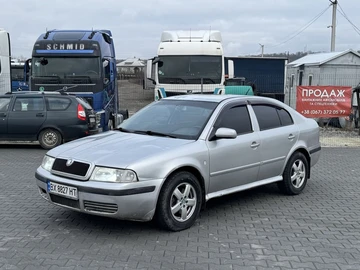 Авто Skoda Octavia 2000 № 8325788