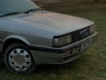 Авто Audi 90 1986 № 8325974