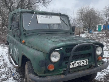 Авто УАЗ 469 1974 № 8326686
