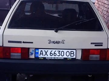 Авто ВАЗ 2109 1988 № 8327341
