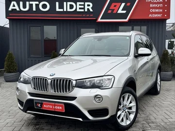 Авто BMW X3 2017 № 8328100