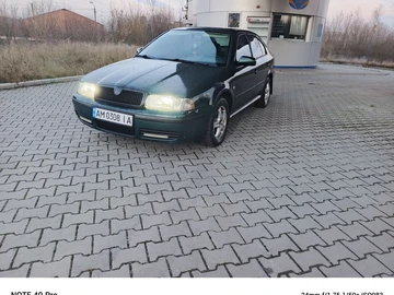 Авто Skoda Octavia 1998 № 8329185