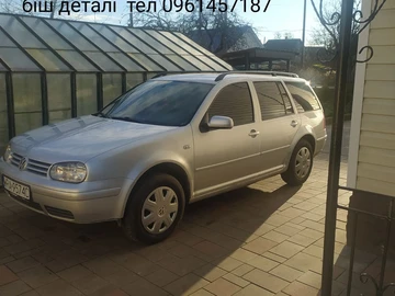 Авто Volkswagen Golf 2001 № 8329567