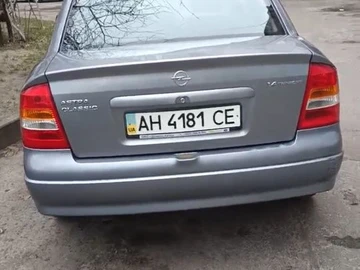 Авто Volkswagen Corrado 2007 № 8329760