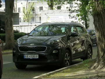 Авто KIA Sportage 2019 № 8330107