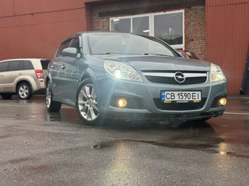 Авто Opel Signum 2005 № 8330836