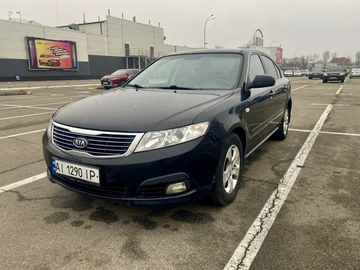 Авто KIA Magentis 2008 № 8330884