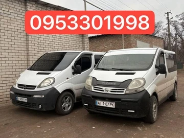 Авто Opel Vivaro 2005 № 8331186