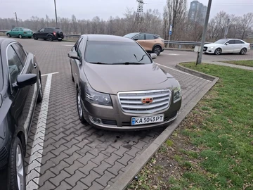 Авто Geely Emgrand 2014 № 8331738