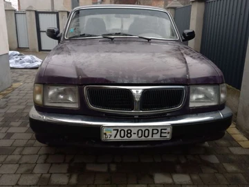 Авто ГАЗ 3110 2001 № 8332624