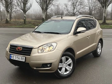 Авто Geely Emgrand 2014 № 8333245