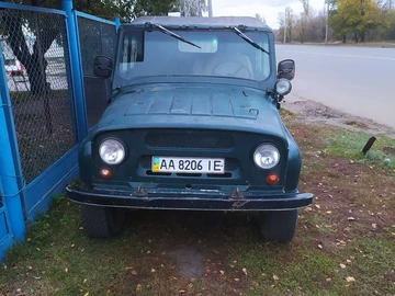 Авто УАЗ 469 1989 № 8333433