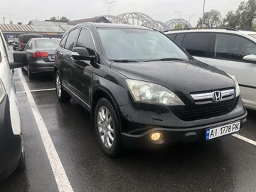 Авто Honda Cr-V 2008 № 8333616