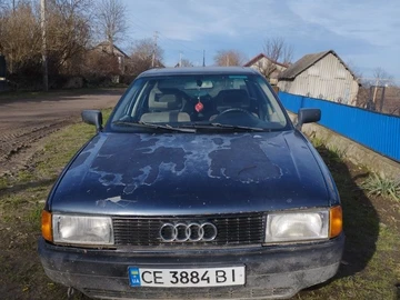 Авто Audi 80 1991 № 8334254
