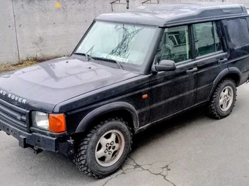 Авто Land Rover Discovery 1997 № 8334603