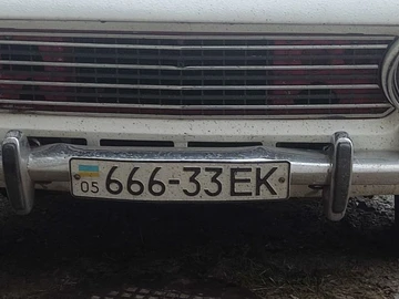 Авто ВАЗ 2101 1984 № 8335743